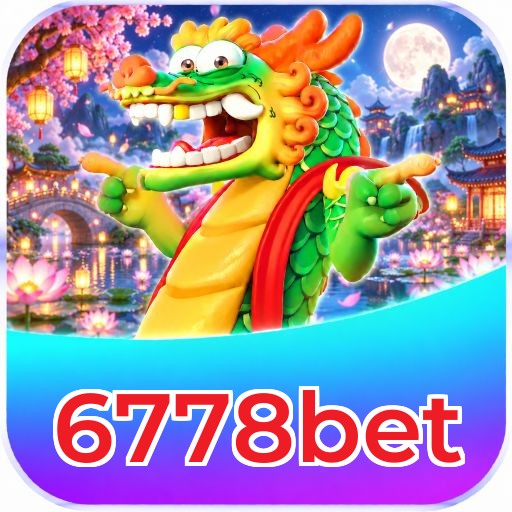 Resgatar Bônus
